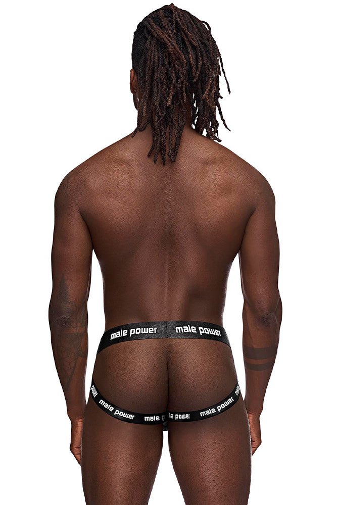 345267 Helmet Jock - Back View