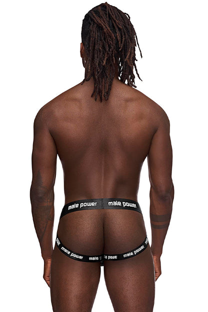 345267 Helmet Jock - Back View