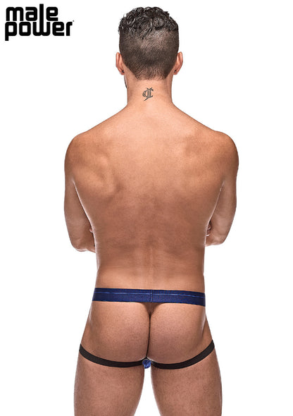 398264 Jock Ring - Back View