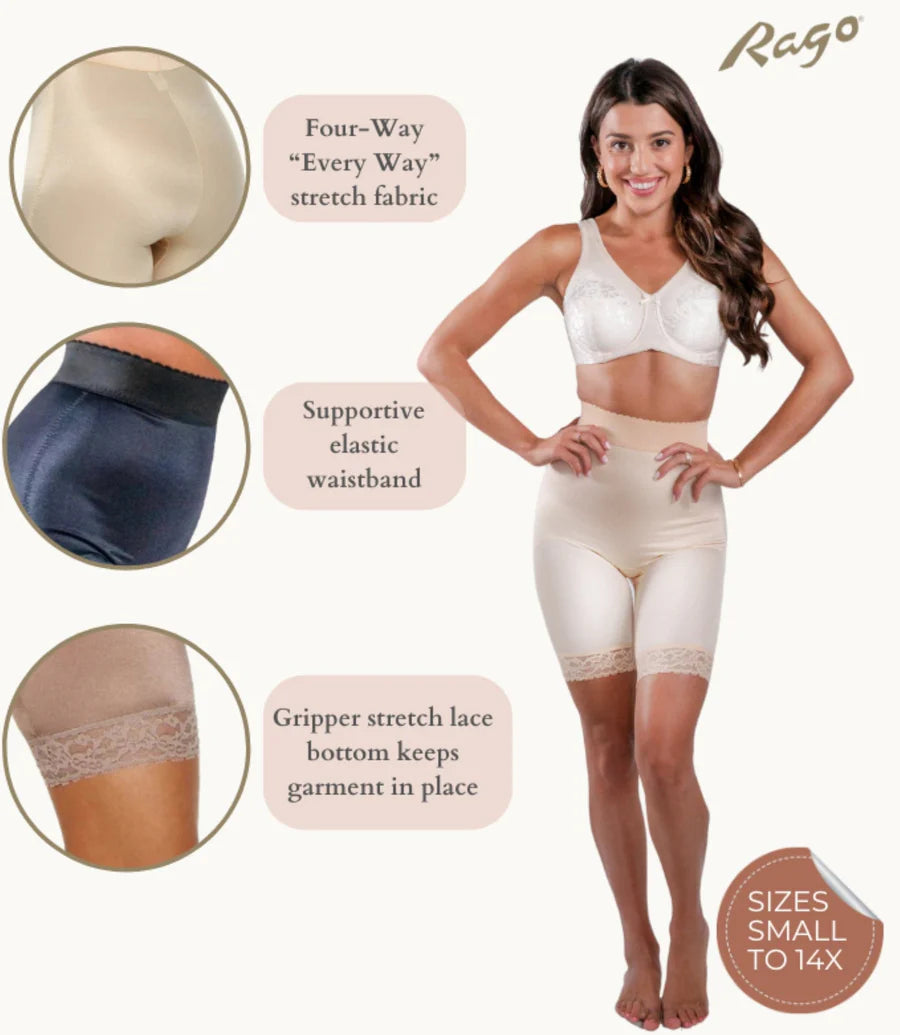 518 High Waist Light Shaping Bike Short | Satin 4-Way Stretch with Built-In Panty