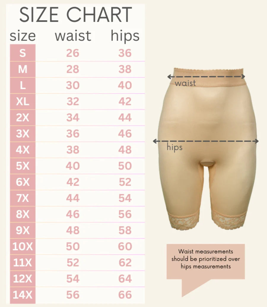 518 High Waist Light Shaping Bike Short | Satin 4-Way Stretch with Built-In Panty