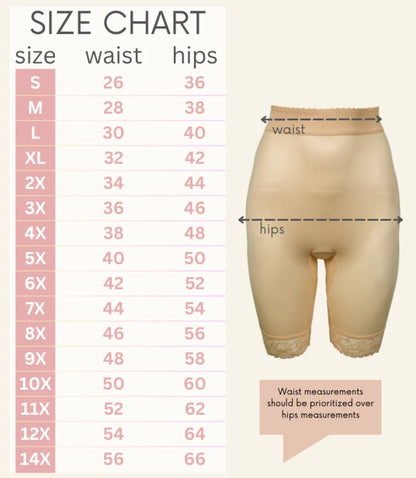 518 High Waist Light Shaping Bike Short | Satin 4-Way Stretch with Built-In Panty