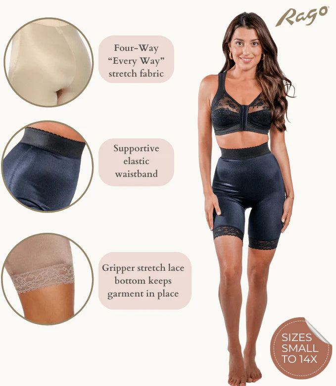 518 High Waist Light Shaping Bike Short | Satin 4-Way Stretch with Built-In Panty