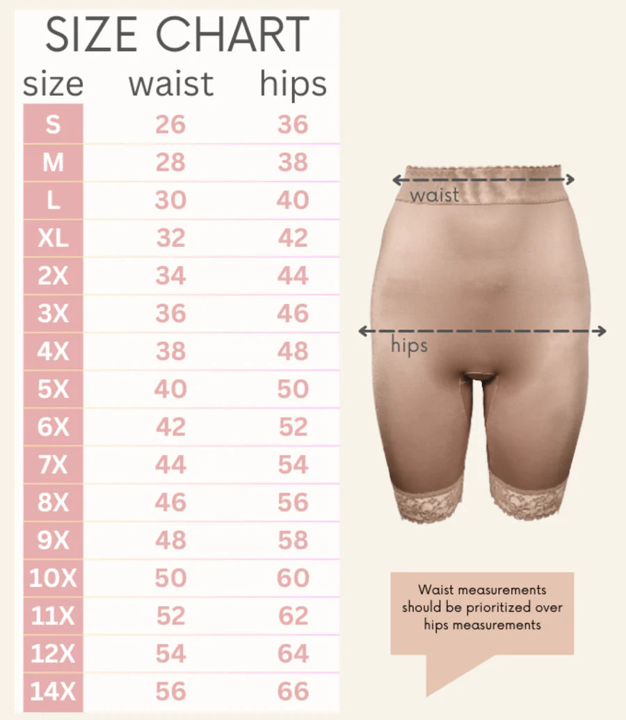 518 High Waist Light Shaping Bike Short | Satin 4-Way Stretch with Built-In Panty