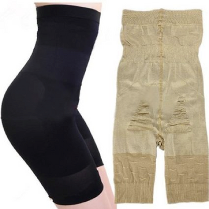 Shape Up Booty Out High Waist Girdle Crossdressing Hip Butt Pads Kit